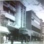 Subido por visitante en 25/11/2017 - Teatro Avila ... Avenida Sur, No. 50 
Construido en los años 1938-1939 
Arquitecto Rafael Bergamín y Enrique García Maldonado 
Foto Colección de la familia Bergamin, Madrid (AFB)