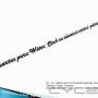 Subido por visitante en 8/4/2016