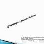 Subido por visitante en 8/4/2016