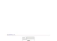 Sitio web de Tipaco, Tipografia Papeleria El Colegio CA