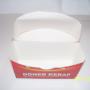 Caja para Llevar Hamburguesa