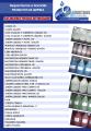 PRODUCTOS-DE-LIMPIEZA