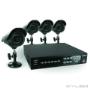 Subido por visitante en 12/4/2017 - Kit de CCTV