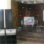 Discplay