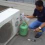 SUMINISTRO DE GAS REFRIGERANTE