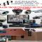CCTV