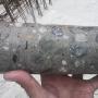 Subido por visitante en 16/1/2017 - Nucleo de Concreto