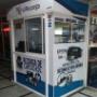 Tecnologia Full Recarga