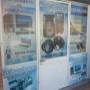 exterior de excelso web