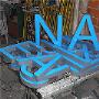 avisos-letras-corpóreas-acero-galvanizado-pinturas-impresiones-gran-formato-reparaciones-neón-rotula