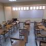 AULAS