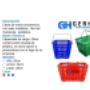 CESTA PLASTICA IMPORTADA