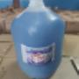 Productos de limpieza