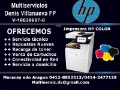 Servicio tecnico para fotocopiadoras e impresoras