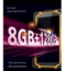 Hugerock T70 Tablet-6